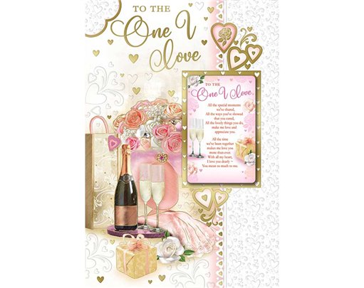 C75 ONE I LOVE NEUTRAL KEEPSAKE TREASURES 6S