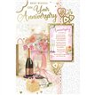 C75 YOUR ANNIVERSARY KEEPSAKE TREASURES 6S