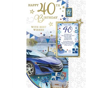 C75 AGE 40 MALE KEEPSAKE TREASURES 6S