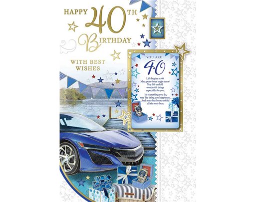 C75 AGE 40 MALE KEEPSAKE TREASURES 6S