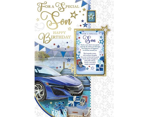 C75 SON KEEPSAKE TREASURES 6S