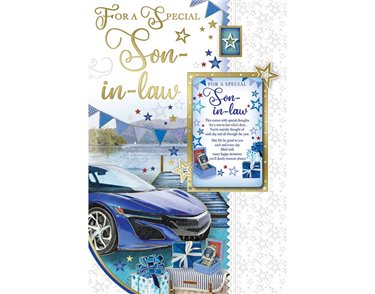 C75 SON-IN-LAW KEEPSAKE TREASURES 6S