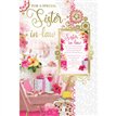 C75 SISTER-IN-LAW KEEPSAKE TREASURES 6S