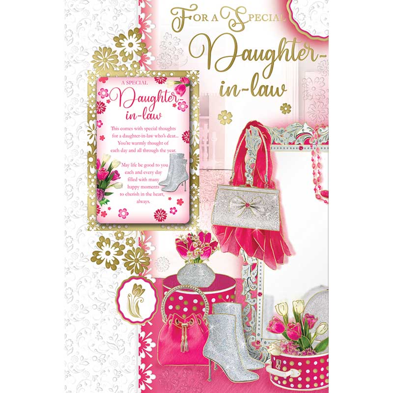 C75 DAUGHTER-IN-LAW KEEPSAKE TREASURES 6S