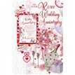 C75 RUBY ANNIVERSARY KEEPSAKE TREASURES 6S