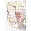 C75 GOLDEN ANNIVERSARY KEEPSAKE TREASURES 6S