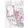 C75 WIFE ANNIVERSARY KEEPSAKE TREASURES 6S