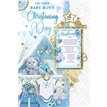C75 CHRISTENING BOY KEEPSAKE TREASURES 6S