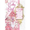C75 BABY GIRL KEEPSAKE TREASURES 6S