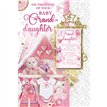 C75 BABY GRANDDAUGHTER KEEPSAKE TREASURES 6S