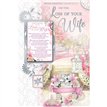 C75 LOSS OF WIFE KEEPSAKE TREASURES 6S