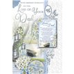 C75 LOSS OF DAD KEEPSAKE TREASURES 6S