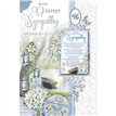 C75 SYMPATHY OPEN MALE KEEPSAKE TREASURES 6S
