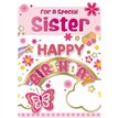 C50 SISTER BIRTHDAY SILVERLINE 12S