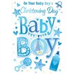 C50 BABY BOY CHRISTENING SILVERLINE E/DAY 12S