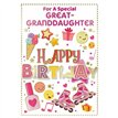 C50 GREAT GRANDDAUGHTER JUV  SILVERLINE 12S
