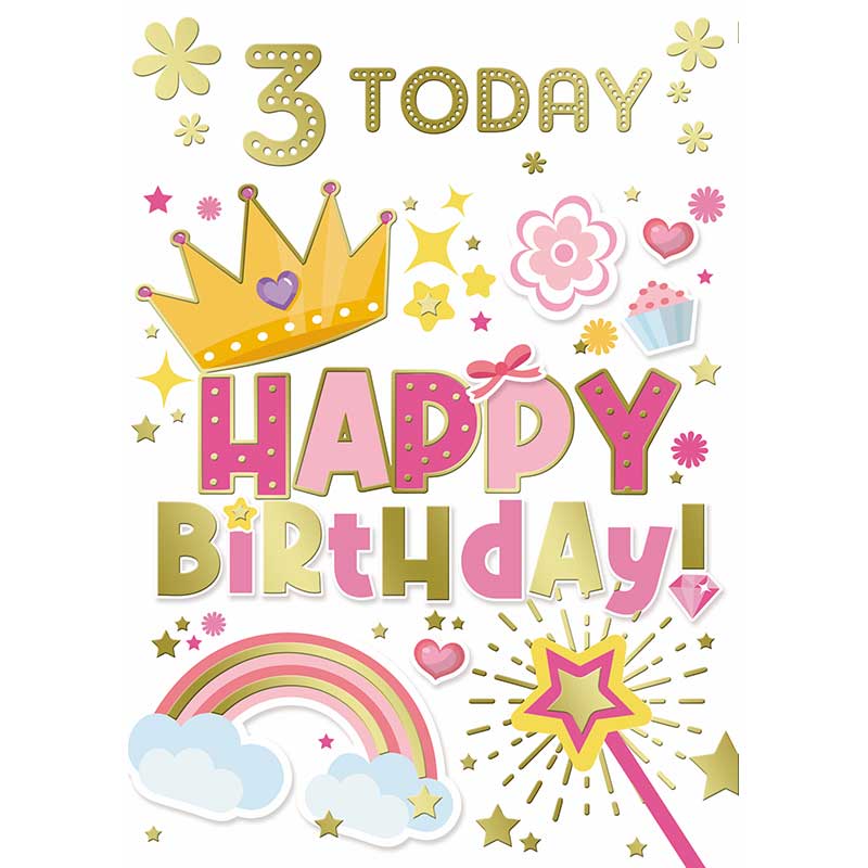 C50 AGE 3 GIRL SILVERLINE E/DAY 12S