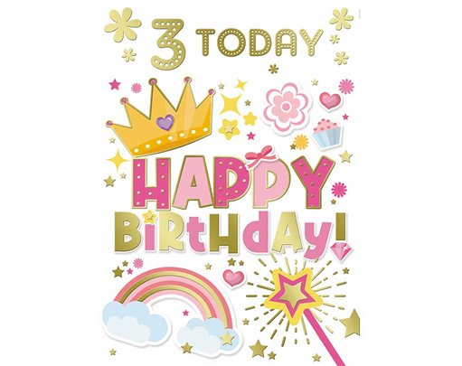 C50 AGE 3 GIRL SILVERLINE E/DAY 12S