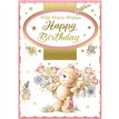 C50 CUTE FEMALE BIRTHDAY SILVERLINE E/DAY 12S