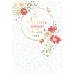 C75 MUM KINGFISHER MOTHERS DAY 6S