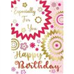 C50 OPEN BIRTHDAY FT SILVERLINE 12S