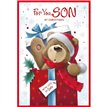 C50 CUTE SON SIMON ELVIN 6S