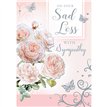 C50 SYMPATHY OPEN FEMALE TRAD XPRESS YOURSELF 6S