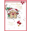 C90 CUTE MUM & DAD SIMON ELVIN 6S