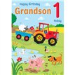 C75 AGE 1 GRANDSON HAPPY PLANET 6S