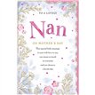 C125 NAN TRULY YOURS MOTHER'S DAY 6S