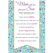 C75 MUM FROM SON HEARTFELT WISHES MOTHER'S DAY 6S