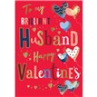 C75 HUSBAND MORELLO VALENTINE'S DAY 6S
