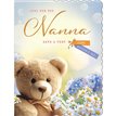 C50 NANNA APERTURE MOTHER'S DAY 6S