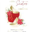 C75 SISTER KINGFISHER XMAS 6S