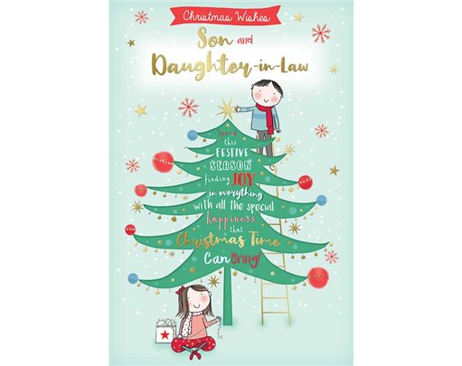 C75 SON & DAUGHTER-IN-LAW KINGFISHER XMAS 6S
