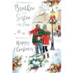 C75 BROTHER & SISTER-IN-LAW KINGFISHER XMAS 6S