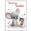 C50 THANK YOU TEACHER NEUTRAL BACK TO SCHOOL OOTB 6S