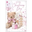 C75-I FEMALE CUTE CHRISTENING OOTB 6S
