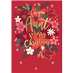 C50 AUNT KINGFISHER XMAS 6S