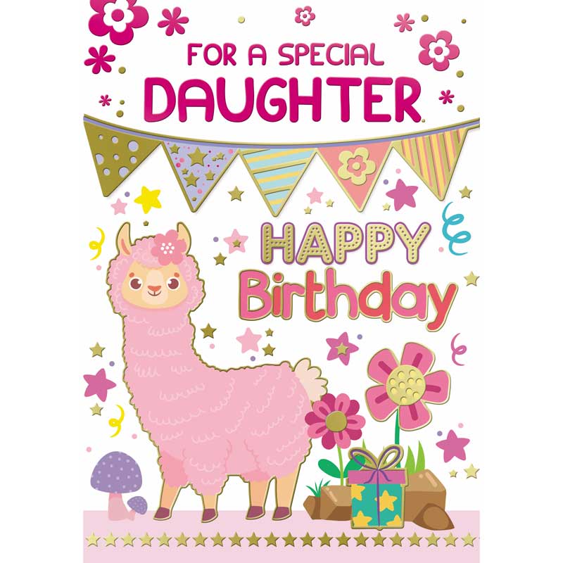 C50 DAUGHTER JUV GIRL SILVERLINE 12S