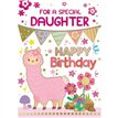 C50 DAUGHTER JUV GIRL SILVERLINE 12S