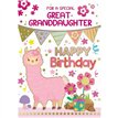C50 GT.GRANDDAUGHTER BIRTHDAY SILVERLINE 12S