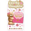 C55 DAUGHTER CUTE PLATINUM 6S