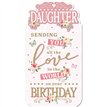 C55 DAUGHTER TRADITIONAL PLATINUM 6S