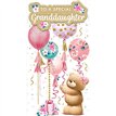 C55 GRANDDAUGHTER CUTE PLATINUM 6S