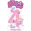 C55 AGE 4 JUVENILE PLATINUM 6S