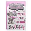 C75 DAUGHTER CUTE PLATINUM 6S