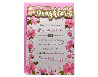 C75 DAUGHTER TRADITIONAL PLATINUM 6S
