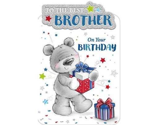 C75 BROTHER CUTE PLATINUM 6S