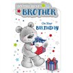 C75 BROTHER CUTE PLATINUM 6S